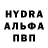 Alpha-PVP СК Jay Joseph