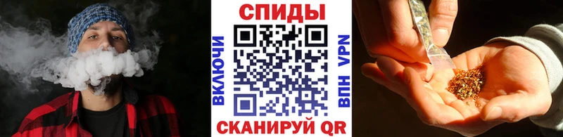 даркнет наркотические препараты Снежногорск Бутират Butirat