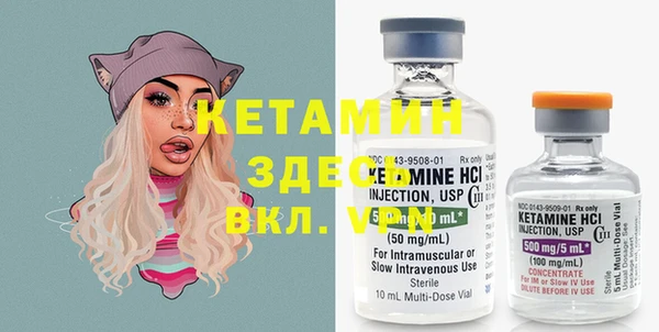 а пвп мука Балахна