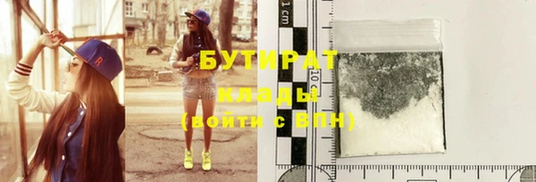 СК Зеленодольск