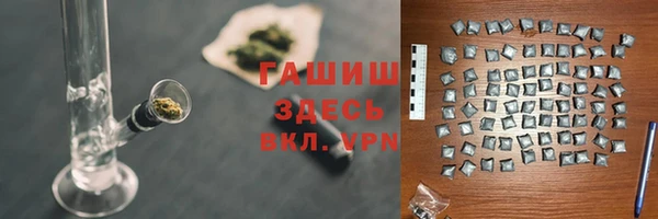 а пвп мука Балахна