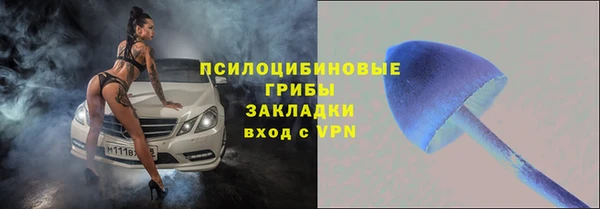 дистиллят марихуана Остров