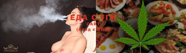 а пвп мука Балахна