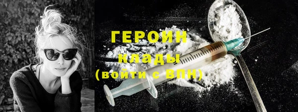 скорость Зерноград