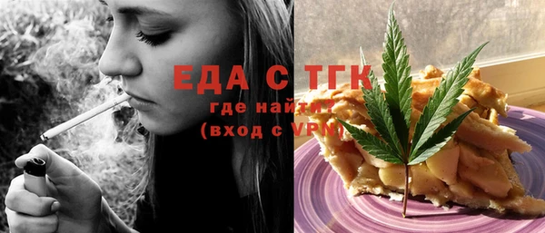 а пвп мука Балахна