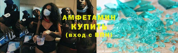 скорость Зерноград