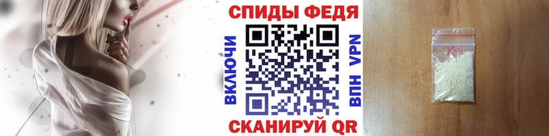 Первитин витя  Снежногорск 