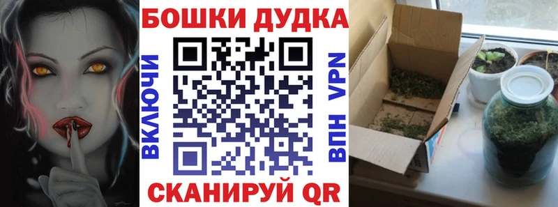Шишки марихуана индика Снежногорск